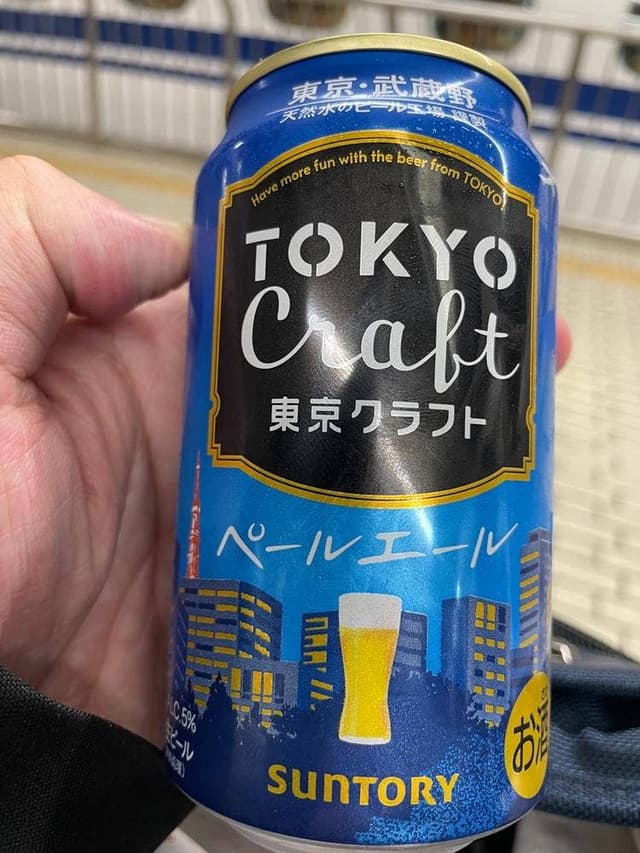 HANAGTAYA 東京中央 - サブ画像1