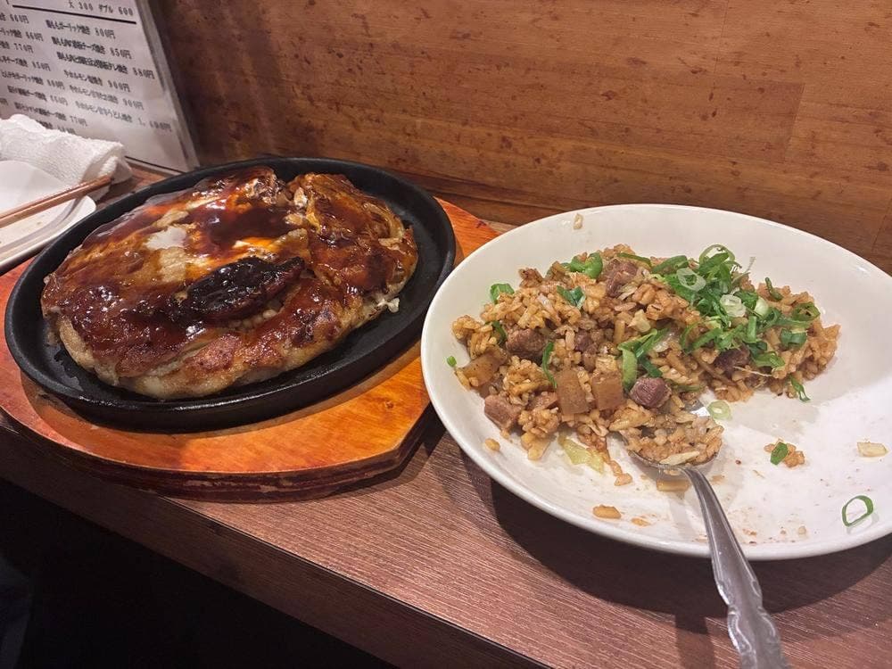 お好み焼き 鉄板焼 宴
