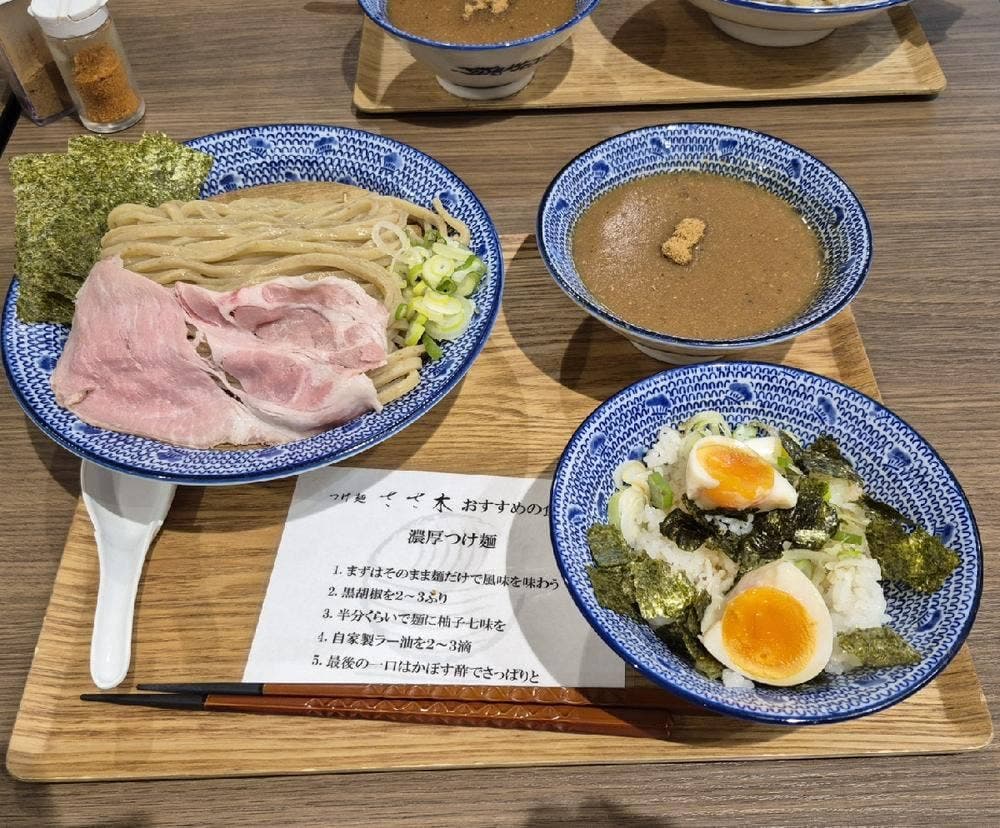 つけ麺 ささ木 長久手店