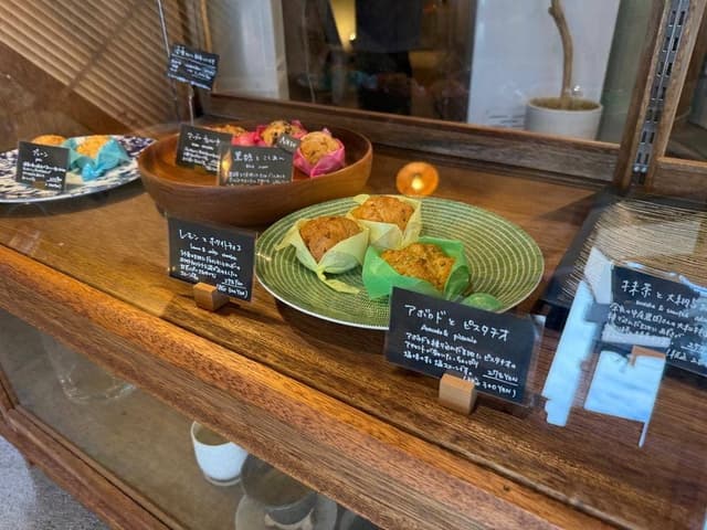 スコーン専門店 ここまーる - サブ画像2