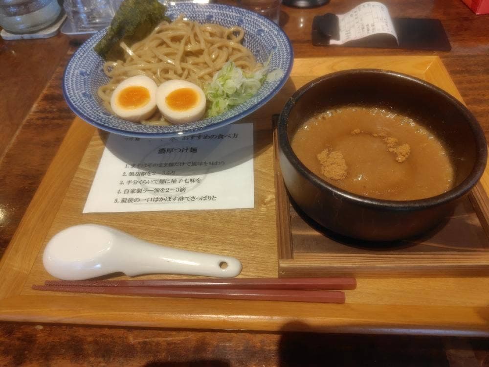 つけ麺 ラーメン ささ木 みよし店