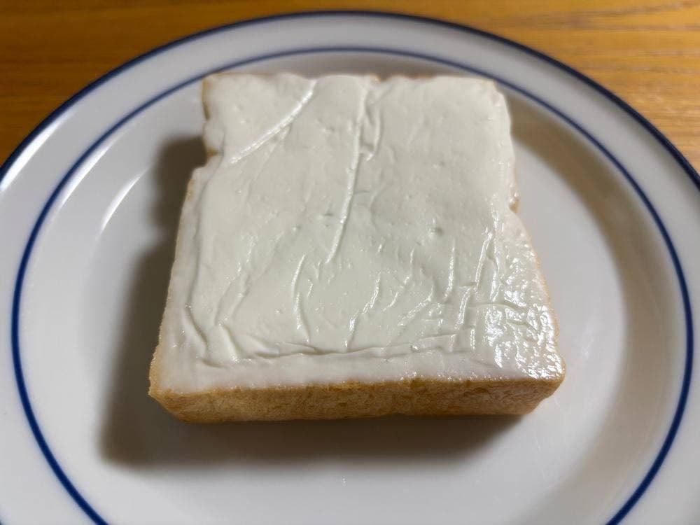 モン・リブラン 安積店