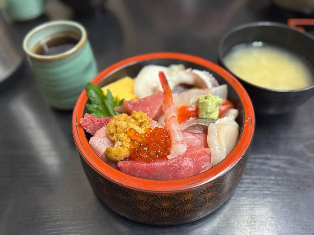 魚玉