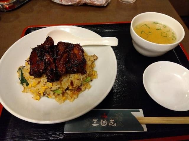 中国料理 三国志 - サブ画像2