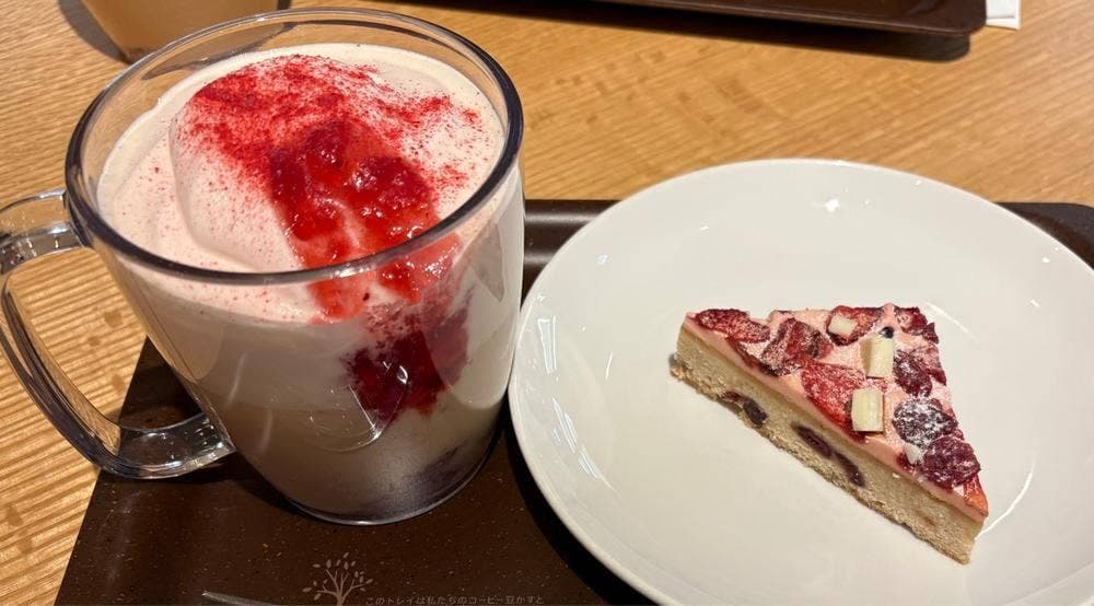 STARBUCKS Tea & Café なんばパークス2階店