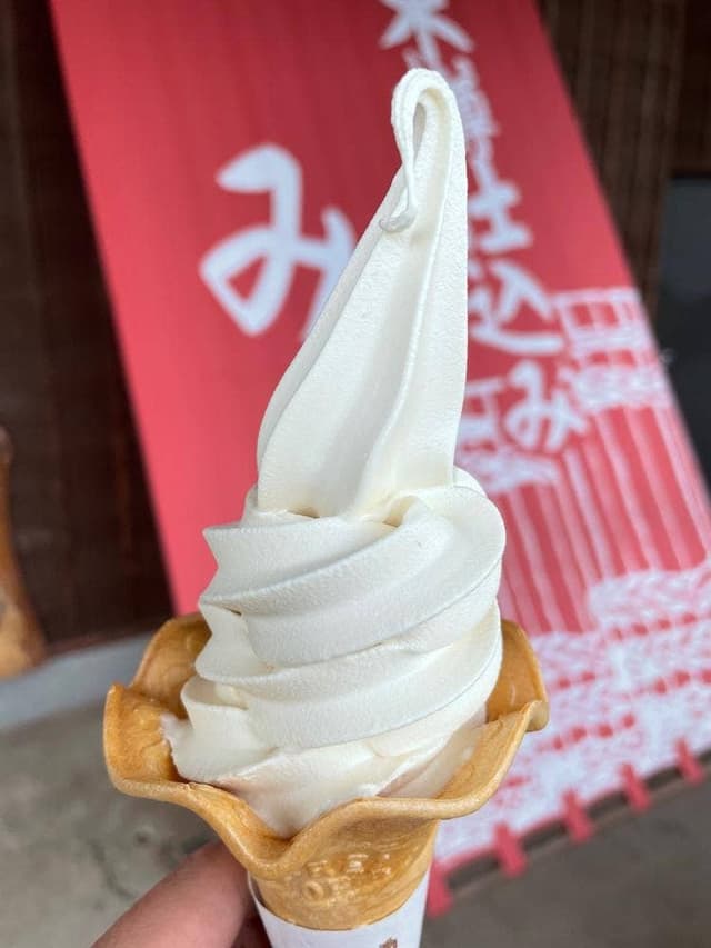 ヤマイチ味噌 - サブ画像1