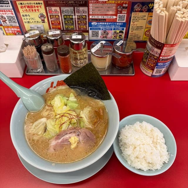 ラーメン山岡家 大田原店 - サブ画像1