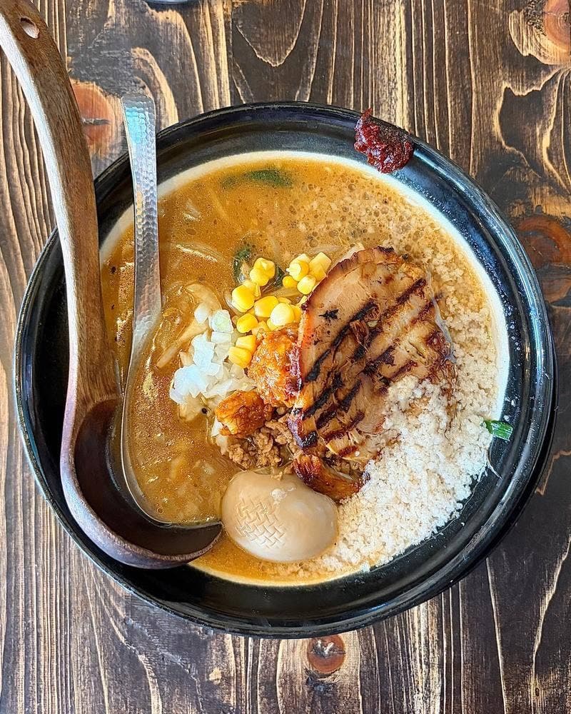 味噌ラーメン専門店 日月堂 与野本町店