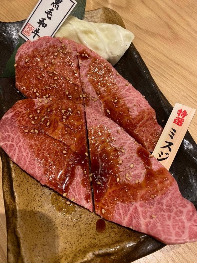 和牛焼肉あがりや