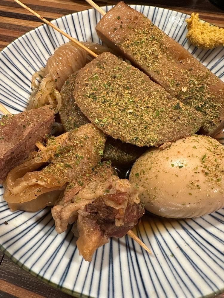 酒道 ハナクラ しぞーかおでん 高円寺店
