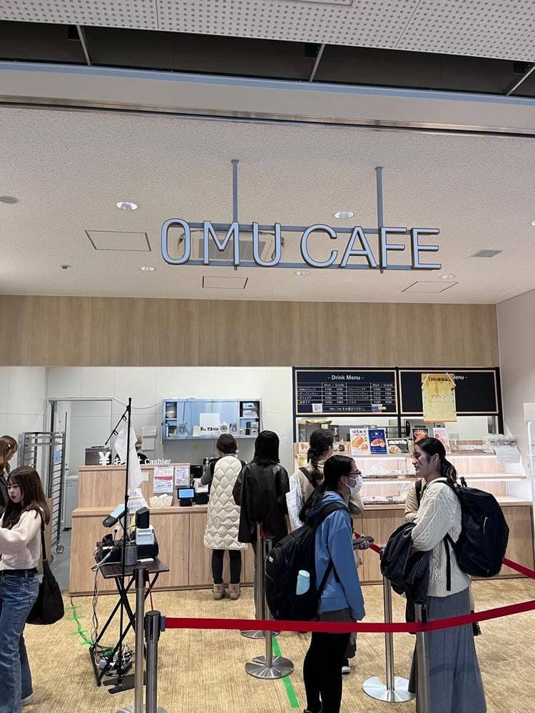 OMU Cafe