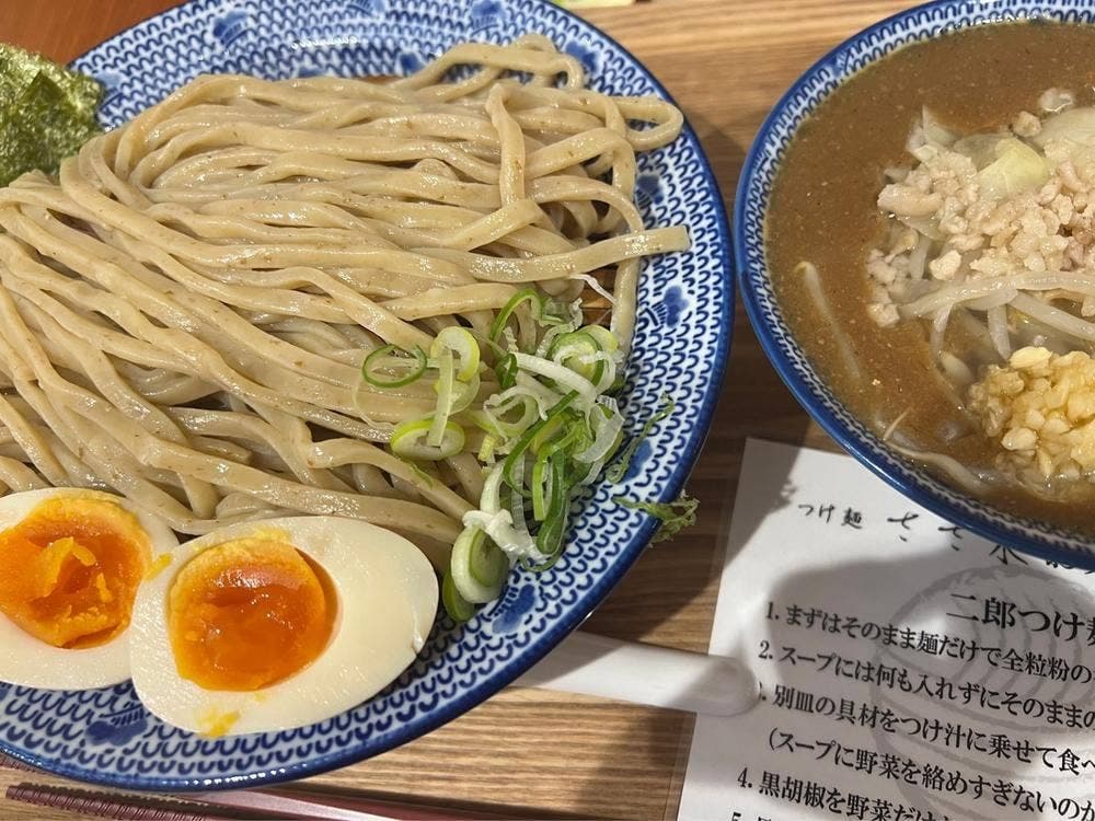 つけ麺 ささ木 イオンモール名古屋茶屋店