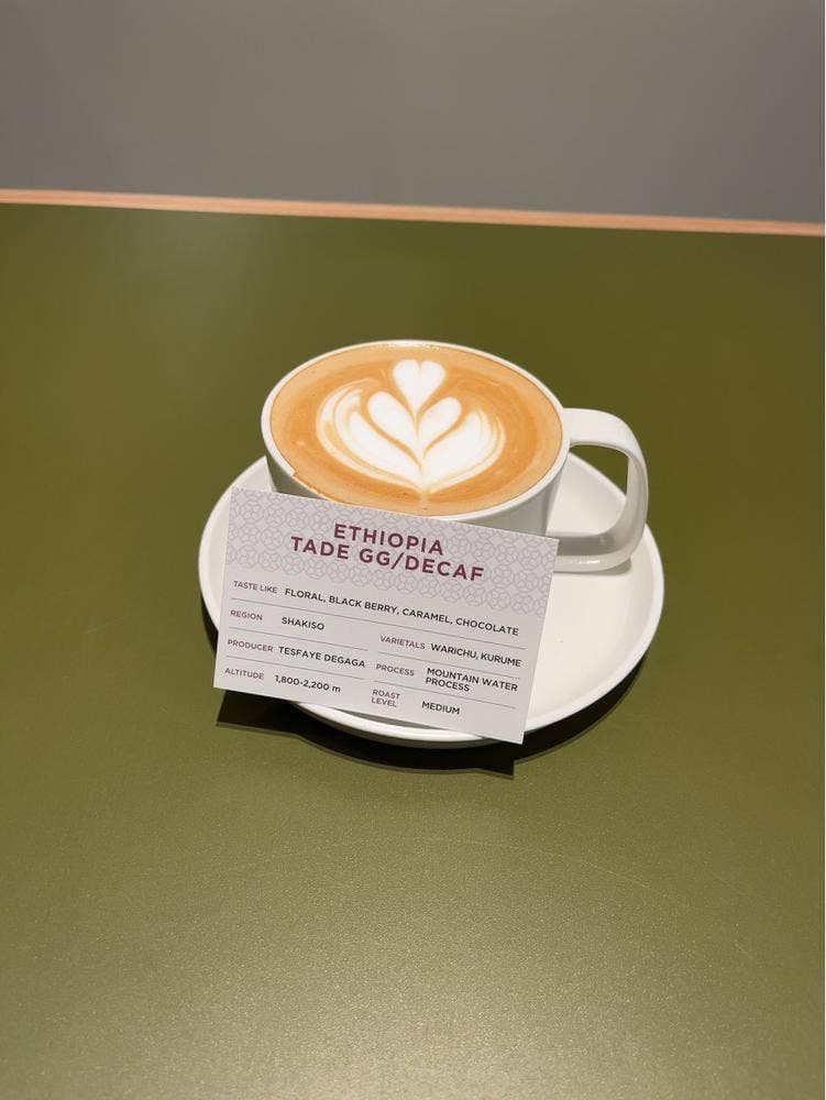 WOODBERRY COFFEE 駒沢店