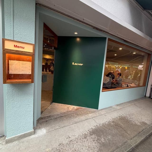 Louver - サブ画像2