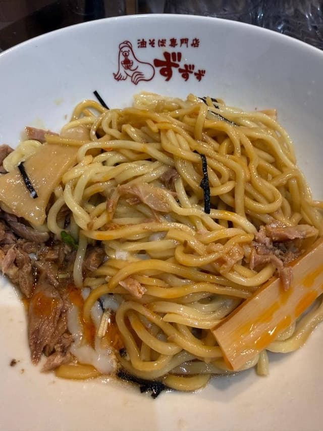 ずずず 2号店 - サブ画像1