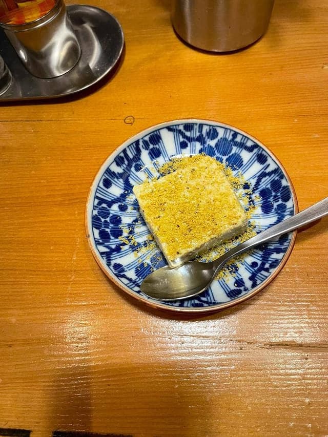 高田揚揚 - サブ画像1