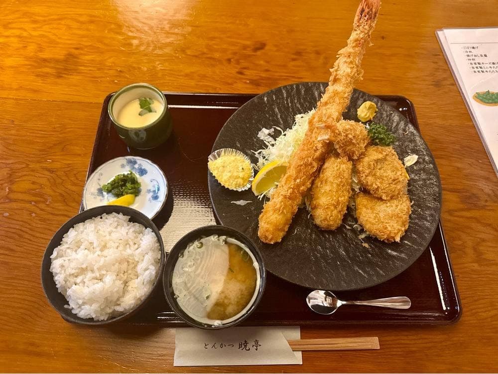 とんかつ暁亭