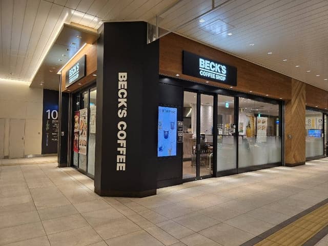 BECK'S COFFEE SHOP ペリエ千葉エキナカ店 - サブ画像1