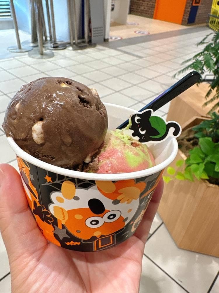 サーティワンアイスクリーム ららぽーと海老名店