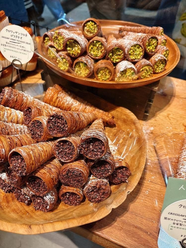 BOUL'ANGE 相模大野店