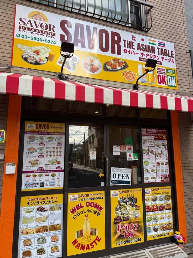 SAVOR THE ASIAN TABLE - サブ画像1