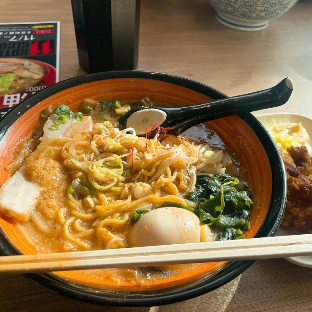 麺や 虎鉄 厚別店