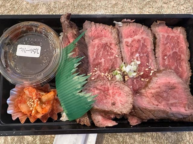 Qs Meat キューズ ミート - サブ画像1