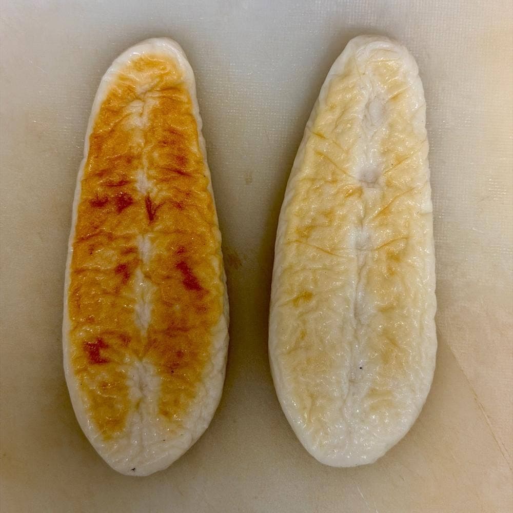 蒲鉾本舗高政 エスパル店