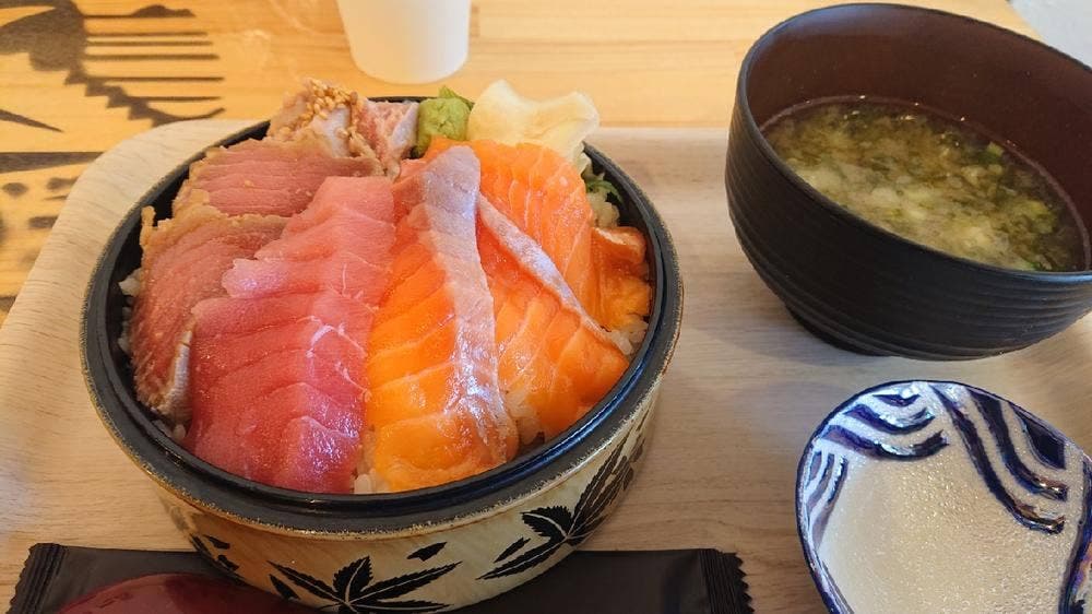 Tuna Station