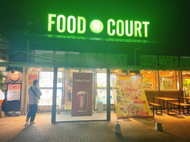 かわしまファーマーズ - サブ画像1