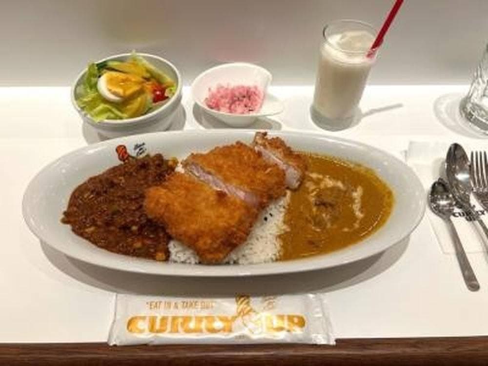 CURRY UP SHIBUYA