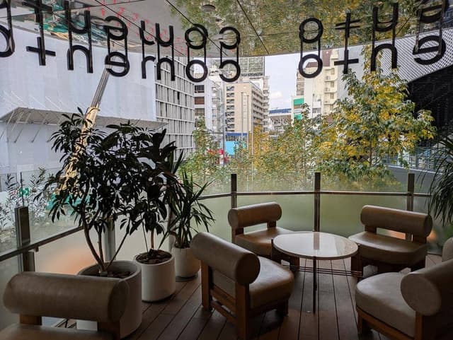 ent eat - サブ画像3