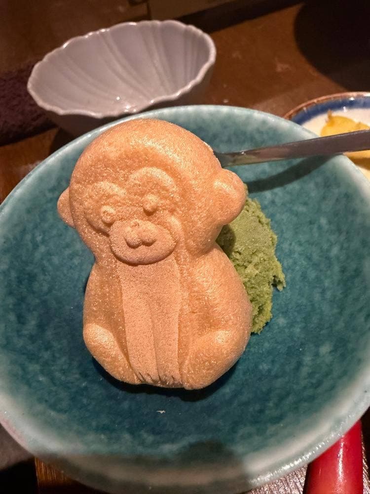 裏の山の木の子 恵比寿