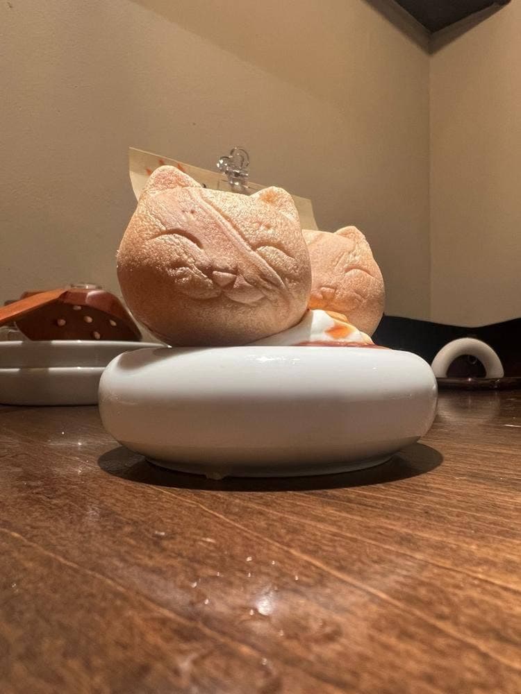 チュウノジョウ イマノウチ