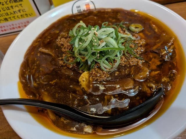 担々麺のはこ - サブ画像2