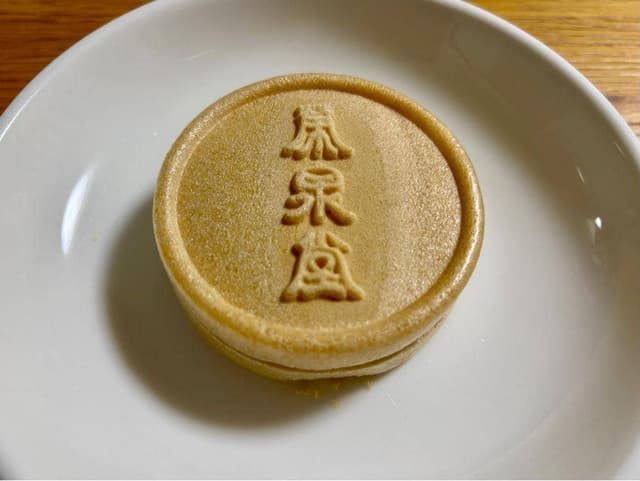 カズノリ イケダ アンディヴィデュエル 南町通店 - サブ画像3