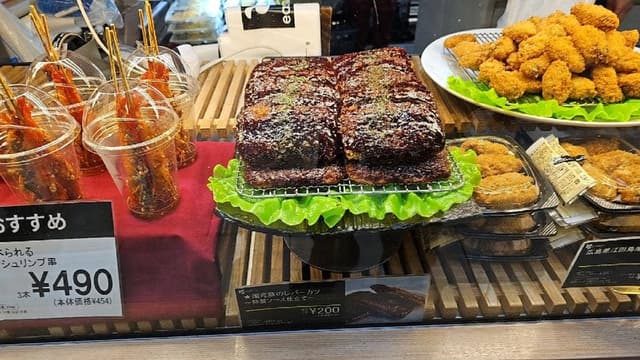 イーションベジプラス エキュート大宮店 - サブ画像3