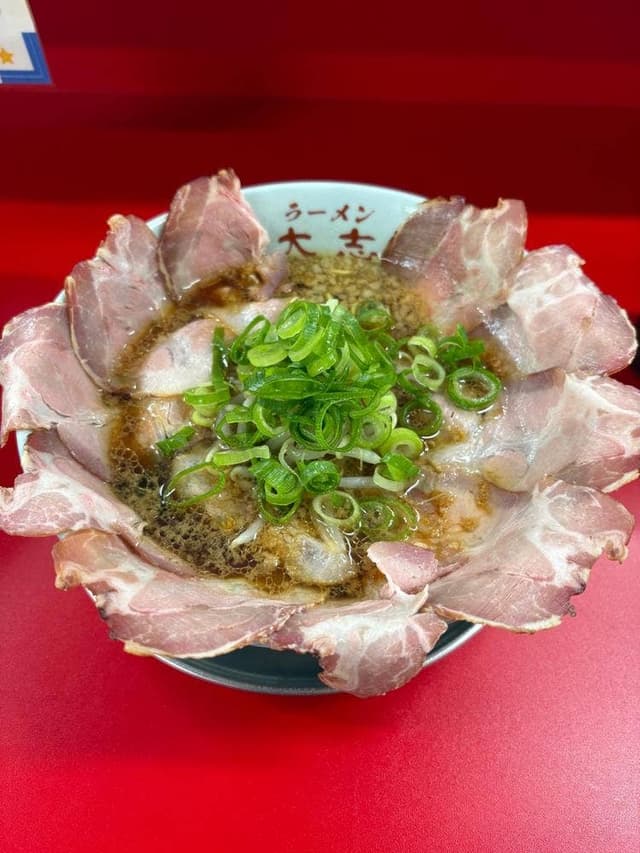 ラーメン大志 - サブ画像1