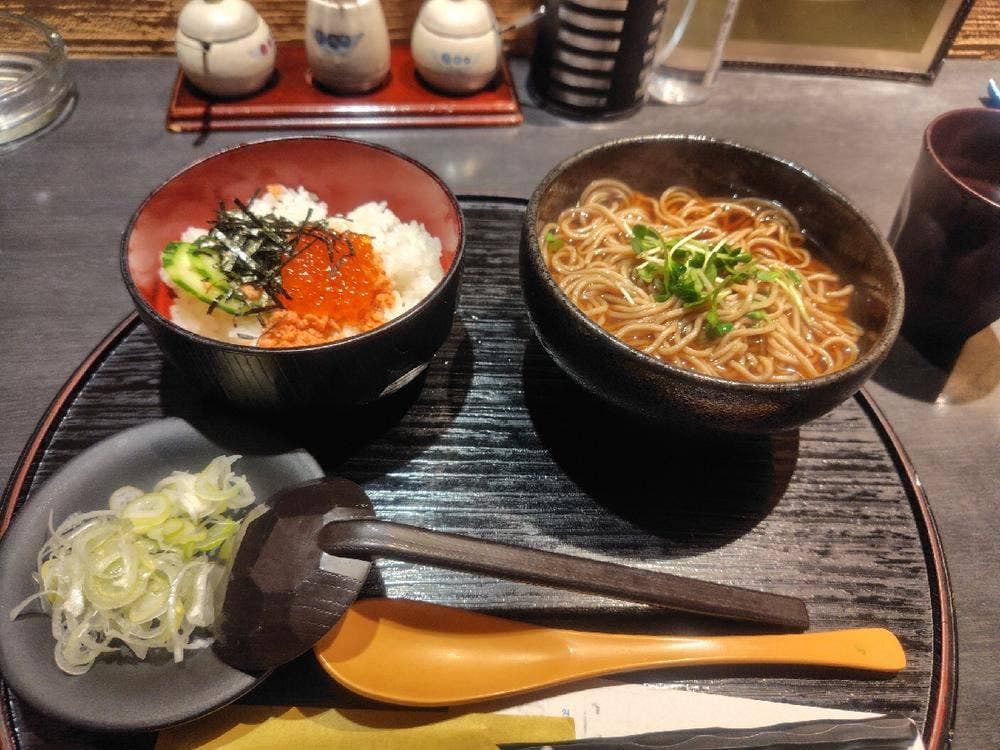 SOBAR屋 BOSWAIN