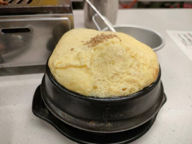 ミリネヤンコプチャン 関内店 - サブ画像1