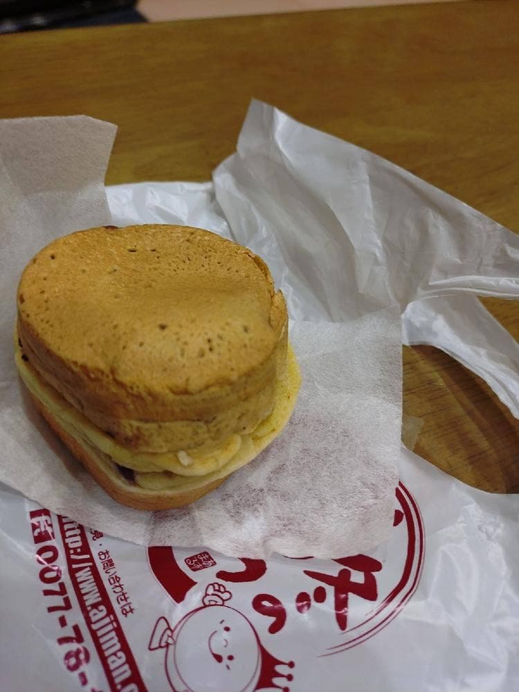 あじまん ナイス外旭川店