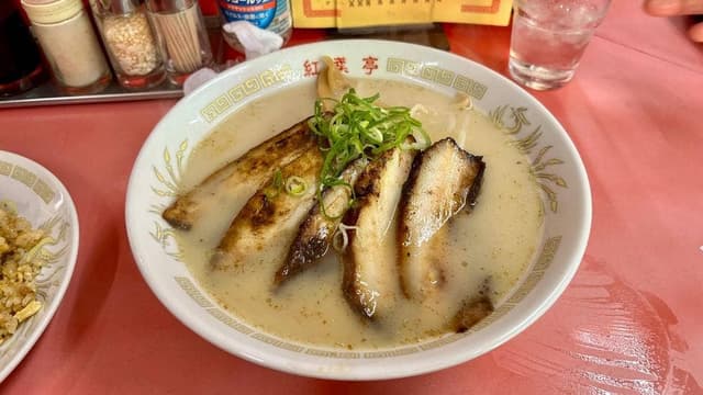 紅葉亭 - サブ画像2