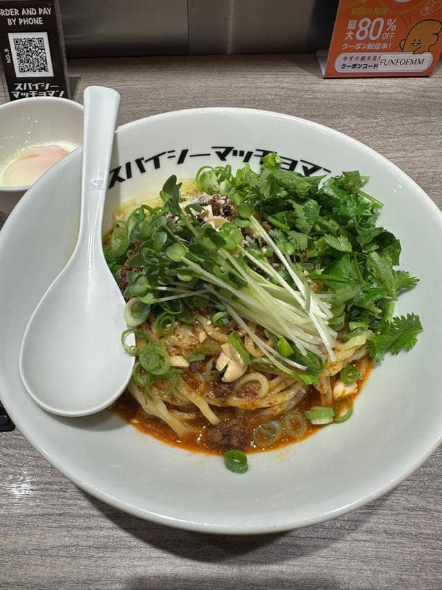 スパイシーマッチョマン 渋谷ファイヤー通り店 - サブ画像1