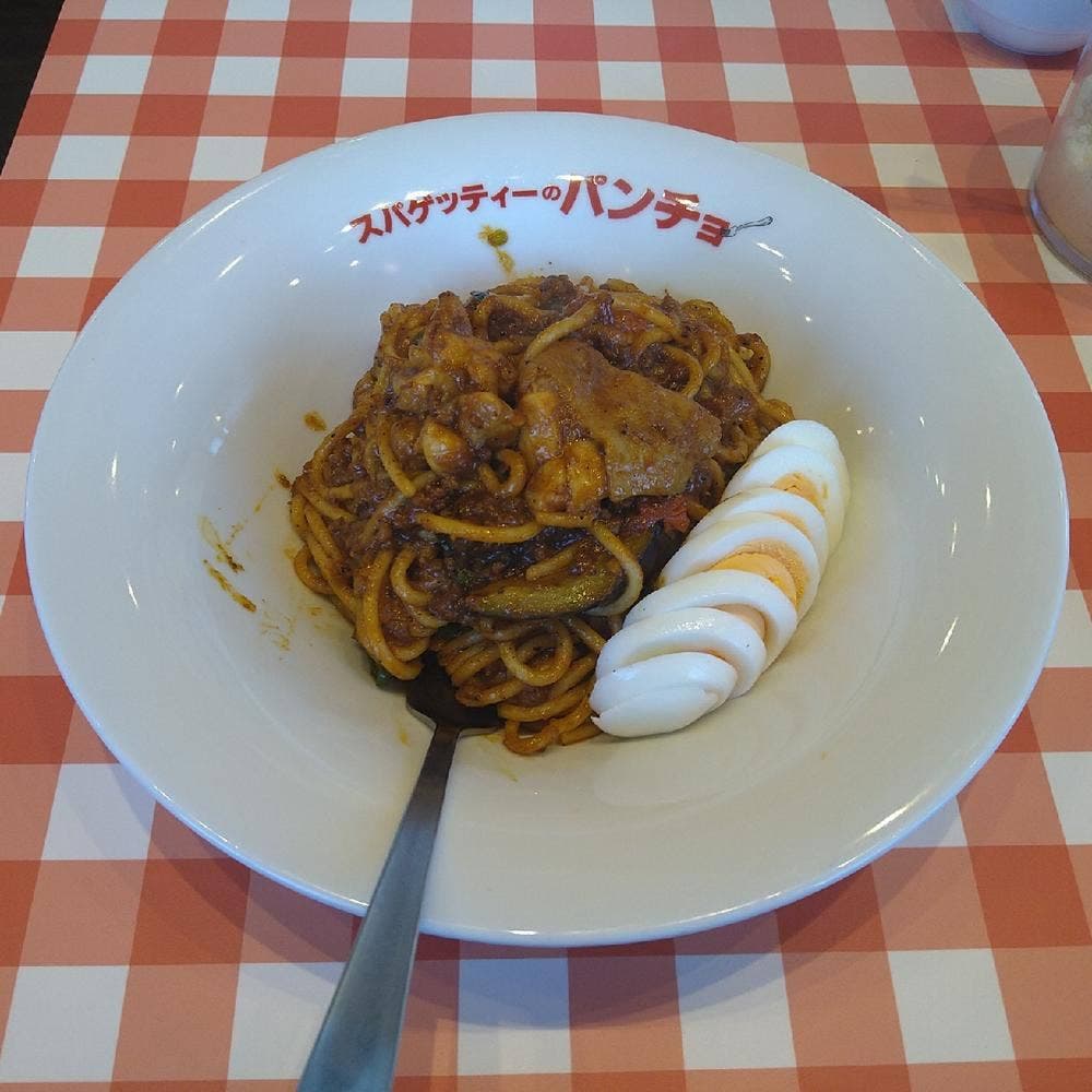 スパゲッティーのパンチョ 大井松田店