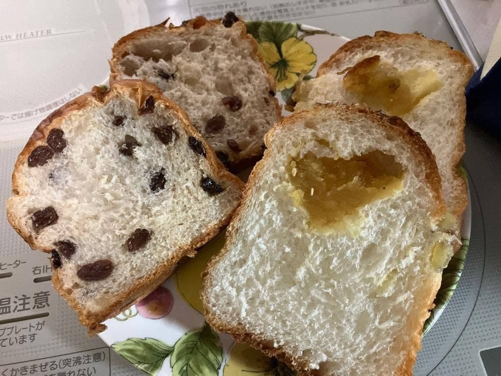 パリクロアッサン アル・プラザ鯖江店