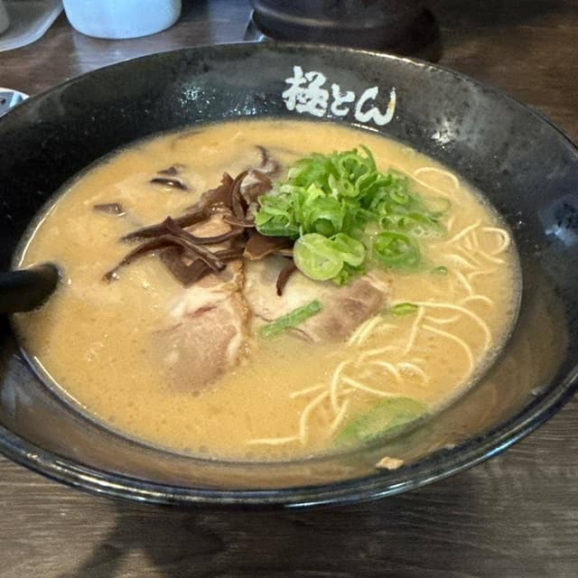極とんラーメン 松永店 - サブ画像1