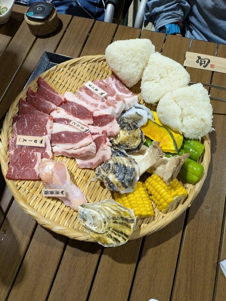 ガジュトーグラ 奄美温泉 大和 ハナハナビーチリゾート