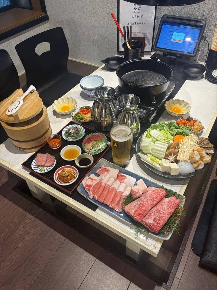 焼肉はうす たられば