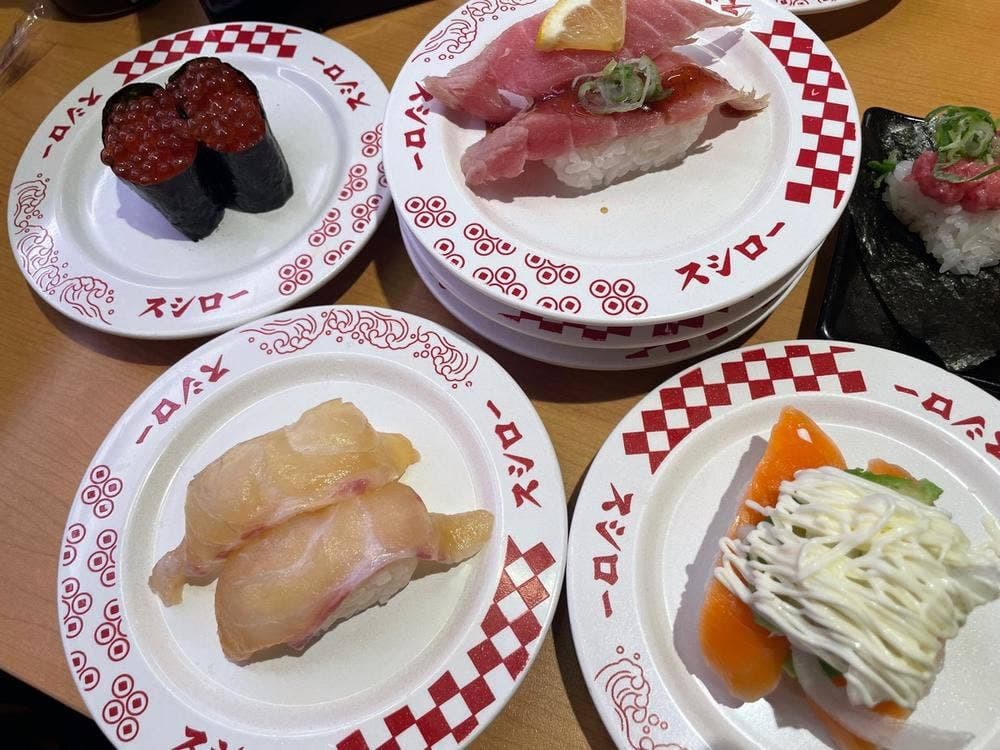 スシロー 池袋駅東口店