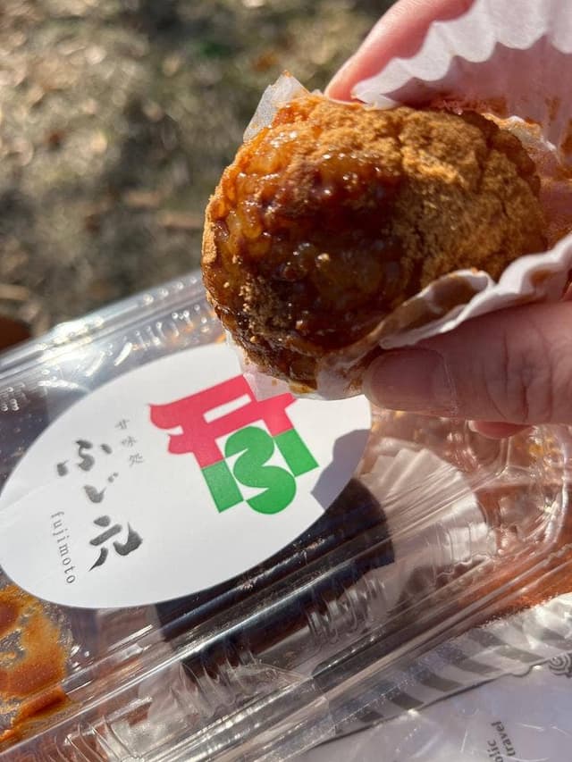 甘味処 ふじ元 - サブ画像1
